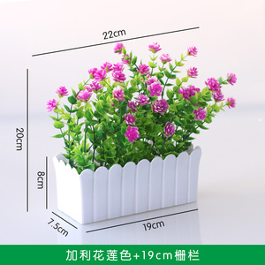 ชุดรั้วต้นไม้สีเขียวประดิษฐ์ด้วยเม็ด<span class=keywords><strong>เพชร</strong></span>สีกุหลาบลาเวนเดอร์เครื่องประดับพลาสติกสำหรับตกแต่งบ้านสำนักงานตรุษจีน - Product Image 4