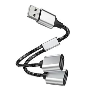 <span class=keywords><strong>Cable</strong></span> de Extensión USB <span class=keywords><strong>OTG</strong></span> Múltiple de 0.25M, Carcasa de Aluminio, Funda Trenzada de Nailon para Computadora, Teléfono Celular, PC, Tableta, Divisor <span class=keywords><strong>OTG</strong></span> - Product Image 3