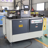 Machine de traitement des barres de distribution