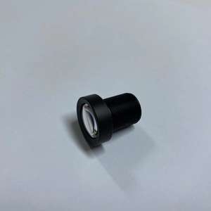 Lente F2.0 M12 de 2MP, Estructura Totalmente de Vidrio, 4.5mm, 75 Grados, Baja Distorsión - Product Image 1