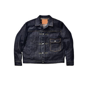 Chaqueta de Mezclilla Cruda de Alta Resistencia para Hombre, Cierre de Botones, Estilo Casual Vintage Personalizado, Transpirable y Resistente al Viento - Product Image 1