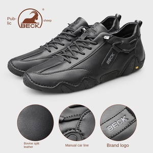 Chaussures pour hommes en cuir véritable Gongyang, nouveau style 2026, chaussures décontractées, semelle souple, antidérapantes, respirantes, légères, amortissantes - Product Image 4
