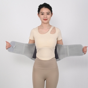 Y tế cấp chống trượt trở lại hỗ trợ eo huấn luyện viên cú đúp có thể điều chỉnh Bảo vệ eo hỗ trợ vành đai - Product Image 1