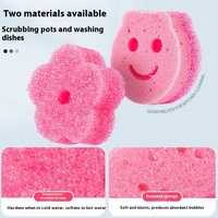 Dessin animé Smiley visage éponge à vaisselle épurateur température détection cuisine nettoyage brosse Pot magique chiffon de nettoyage vaisselle