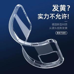 <span class=keywords><strong>Realme</strong></span> 12pro Reno11 Airbag anti-chute étui de protection transparent en TPU pour téléphone portable Realme12 - Product Image 5