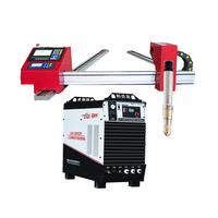 Machine de découpe de métaux en acier au plasma oxy-flamme CNC Huayuan LGK 63A Puissance de découpe 120 160 200A Rails doubles