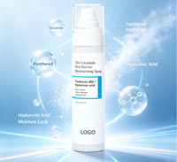 Spray hydratant bio aux herbes, marque privée, apaisant, calmant, soulageant, à l'acide hyaluronique et aux céramides, tonique illuminateur
