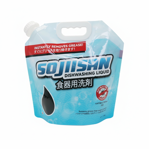 5L 10L Spout Pouch for Engine Oil Lubricant and Industrial Liquid Storage Custom Printed <b>Plastic</b> <b>Packaging</b> Bag - Product Image 4