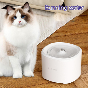 HaoTing Flowing <b>Cat</b> Water Fountain - Auto Circulating Pet Waterer - Product Image 5