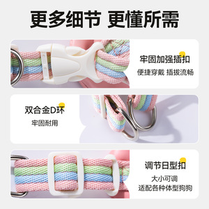 Harnais pour chien Zooon, léger et respirant, pour chiens de petite et moyenne taille - Product Image 5