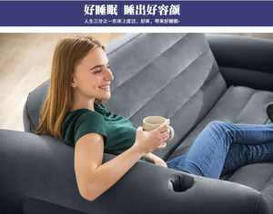 <span class=keywords><strong>INTEX</strong></span> 66552 2 en 1 <span class=keywords><strong>VALVE</strong></span> AIR FURNITURE SOFA PVC  Flocking Multi-fonction Chaise gonflable Lit d'air Canapé pliable pour salon - Product Image 6