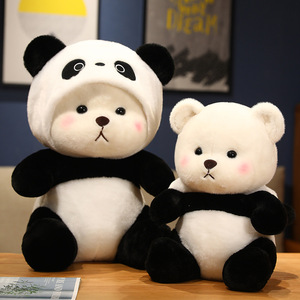 Orsacchiotto di Peluche Personalizzabile all'Ingrosso, Stile <span class=keywords><strong>Panda</strong></span>, Orso Lina Imbottito in Cotone PP, Regalo di Compleanno con Orecchie Mobili - Product Image 4