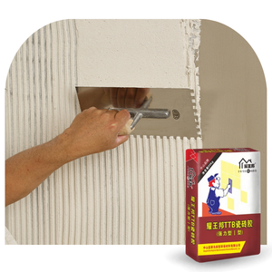 Flexibele S1 Standaard Waterdichte Tegel Grout Kleefstof Voor Keuken & Douche Backsplash Installatie - Product Image 5