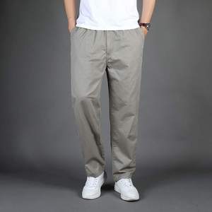 Men's Classic Straight-Fit Chino Pants