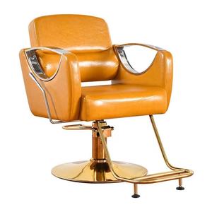 Chaise de barbier professionnelle, fauteuil de <span class=keywords><strong>coiffure</strong></span>, équipement de salon de <span class=keywords><strong>coiffure</strong></span>, mobilier de salon de beauté commercial, chaise de salon de <span class=keywords><strong>coiffure</strong></span> - Product Image 5