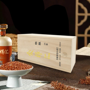 Caja de Vino de Madera Maciza de Pino, Rectangular de 110 mm, Hecha a Mano, Almacenamiento de Bebidas, Personalizable - Product Image 4