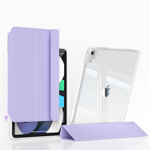 เคสแท็บเล็ตคุณภาพสูง <span class=keywords><strong>ราคา</strong></span>โรงงาน สำหรับ <span class=keywords><strong>iPad</strong></span> Pro <span class=keywords><strong>รุ่น</strong></span><span class=keywords><strong>ที่</strong></span> <span class=keywords><strong>5</strong></span> ขนาด 11 นิ้ว ปี 2024 - Product Image 5