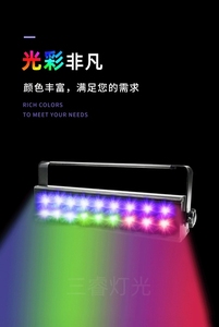18 Tira de <span class=keywords><strong>luces</strong></span> estroboscópicas 2 en 1 con color de luz púrpura y efecto de luz para KTV Bar, sala privada interior Bengdi y escenario - Product Image 3