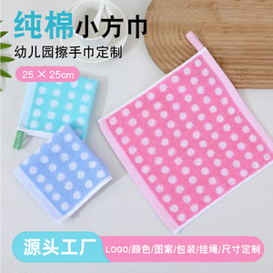 Serviette carrée en coton pur jacquard 25x25cm, motif à pois, pour enfants, débarbouillettes pour bébés - Product Image 5