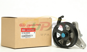 57100-2W200 571002W200 Bomba de Dirección Asistida para Hyundai/Kia 57100 2W200 - Product Image 4