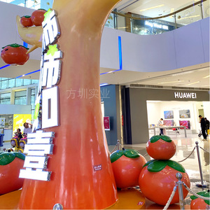 Grand - Product Image 1