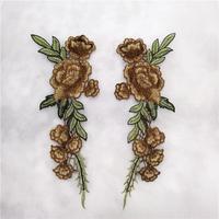 ERKOUMI Dentelle fine à double face symétrique motif mini-feuille et fleur, maille fine pour bordure de caraco, tissu décoratif pour vêtements féminins
