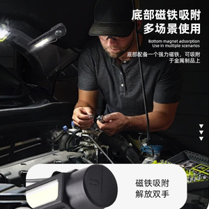Headlamp Rechargeable Cob <b>Light</b> Adjustable Brightness Outdoor Night Fishing <b>Work</b> <b>Light</b> 800Mahr Battery 100-199M Range - Product Image 3