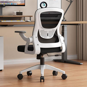 <span class=keywords><strong>Chaise</strong></span> de bureau ergonomique pivotante en maille métallique contemporaine à dossier haut avec roulettes, idéale pour les réunions – Offre spéciale - Product Image 2