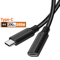 Kabel Ekstensi USB C JMAX USB 3.2 Gen 2 Tipe C Male ke Female untuk Pengisian Daya & Sinkronisasi 20Gbps 8K 60Hz PD 240W