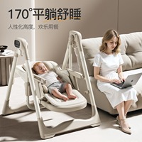 Chaise haute électrique pour bébé, réglable en hauteur, à quatre roues, pour manger et s'asseoir