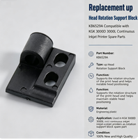 Bloc de support de rotation de tête supérieur de remplacement KB6529A compatible avec les imprimantes à jet d'encre continu KGK 3000D 3000L - Pièces détachées