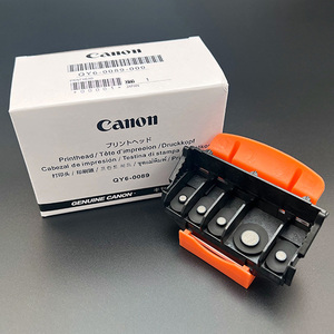 Cabezal de Impresión QY6-0082 para Impresoras Canon <span class=keywords><strong>PIXMA</strong></span> IP7250 IP7240 MG5450 <span class=keywords><strong>MG5550</strong></span> MG6450, Repuesto de Boquilla - Product Image 6