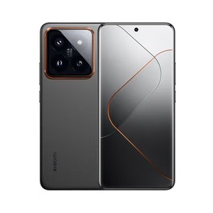 Teléfono Móvil ROM Xiao Mi 14 Mi14 Pro 5G, Pantalla de 6.73 Pulgadas y 144Hz, Snapdragon 8 Gen 3, HyperOS, Batería de 4880mAh, Cargador de 120W - Product Image 3