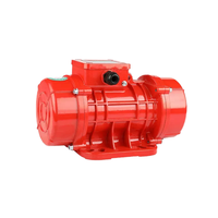 Industrieller MV8003 Dreiphasen-Vertikalvibrationsmotor 0,15 bis 2,2kW 220V 380V für Beton-Siebtrichter-Elektromotor