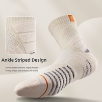 Chaussettes de basketball professionnelles pour hommes, chaussettes de sport haut de gamme en tissu éponge, antidérapantes, chaussettes de sport Elite