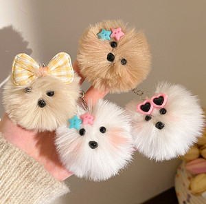 Porte-clés en peluche douce et durable, écologique, avec pompon en forme de tête de chien mignon, jouet pour animaux de compagnie, pendentif pour sac à dos, poupée, porte-clés - Product Image 2