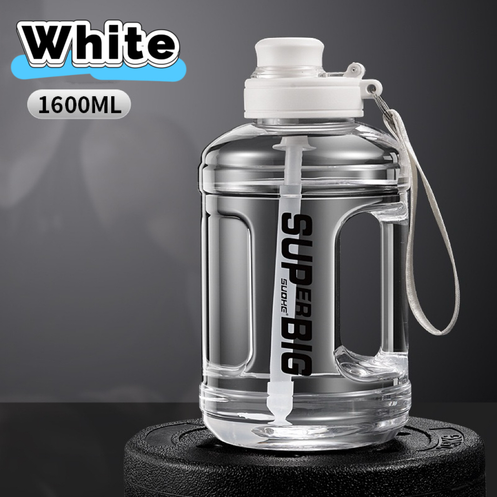 White 1600ml [pc material]