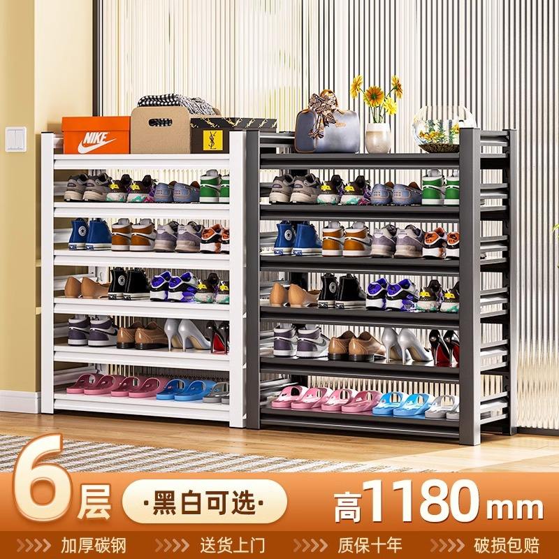 Diseño de seis capas, 118 cm de alto [Negro mate]