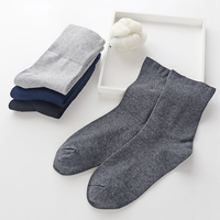 Vente en gros de chaussettes de cheville en coton confortables pour hommes non contraignantes pour la saison d'automne