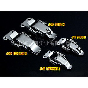 Xinjieliang Stainless Steel <b>Spring</b> Hook And Loop Heavy Duty Luggage Hardware With Lock Hole And Without Lock Hole For Bag Making - Product Image 1