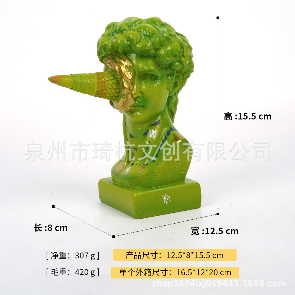 David el Helado - 2025 Verde