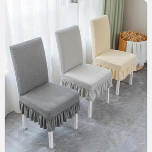 Funda elástica universal para silla, color sólido, de franela, lavable a máquina, para juego de sillas de comedor - Product Image 2