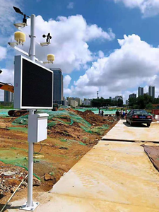 air Quality <strong>Monitor</strong> PM2.5 Sensor NO NO2 SO2 CO2 O3 Gas Dust of Outdoor Industry MYHB-KQZS06 Fixed AQMS air Quality Detector - Product Image 5