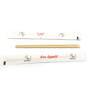 ตะเกียบไม้ไผ่แบบใช้แล้วทิ้งขนาด240มม. และ210มม. เป็นมิตรกับสิ่งแวดล้อมสไตล์ทันสมัยส่งออกสินค้าจากเวียดนามสะดวก - Product Image 2