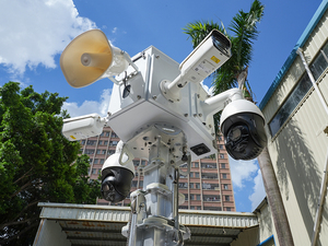 Tháp giám sát năng lượng mặt trời hỗ trợ ai của hiskid với kết nối 5G/starlink, cột 7m hoặc 9m, được chứng nhận CE/ISO - Product Image 6