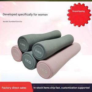 Gang của phụ nữ tập thể dục tại nhà Yoga quả tạ trở lại Cặp Tạ cho ký túc xá sử dụng - Product Image 2