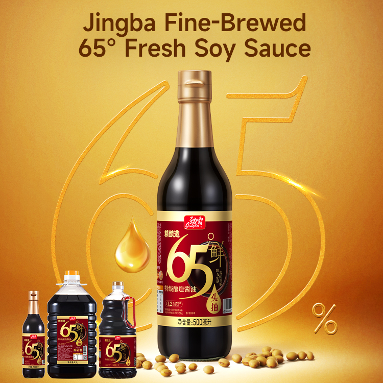 Jingba Sashimi Soy Sauce Premium Brewed