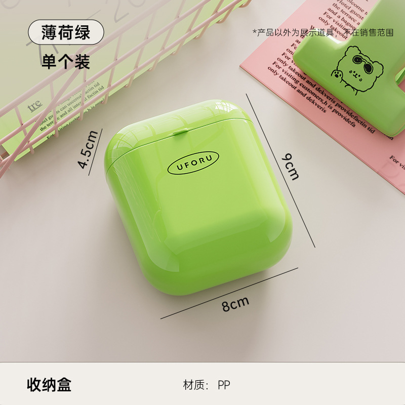 Letters (Mint Green)