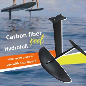 子供用ウィングボード ウェイクボード アウトドアスポーツ パワサーフボード 水上滑り止め ポータブル インフレータブルデザイン ビーチ用 - Product Image 1