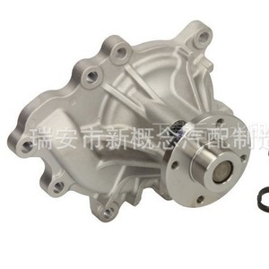 ปั๊มน้ำอีซูซุ 6656 สำหรับ D-Maxii Kbii Rz4e-Tc 1.9L 4 สูบ อะไหล่ทดแทน - Product Image 3